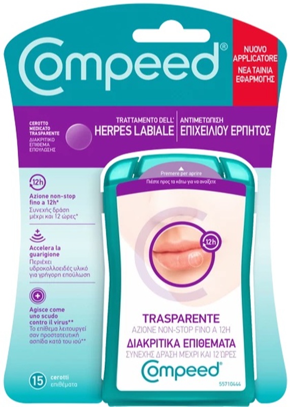 COMPEED TRATTAMENTO DELL'HERPES LABIALE 15 PEZZI - farmavitality.it