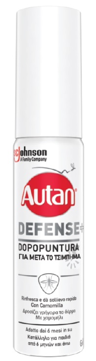 AUTAN DEFENSE DOPOPUNTURA 25 ML - farmavitality.it